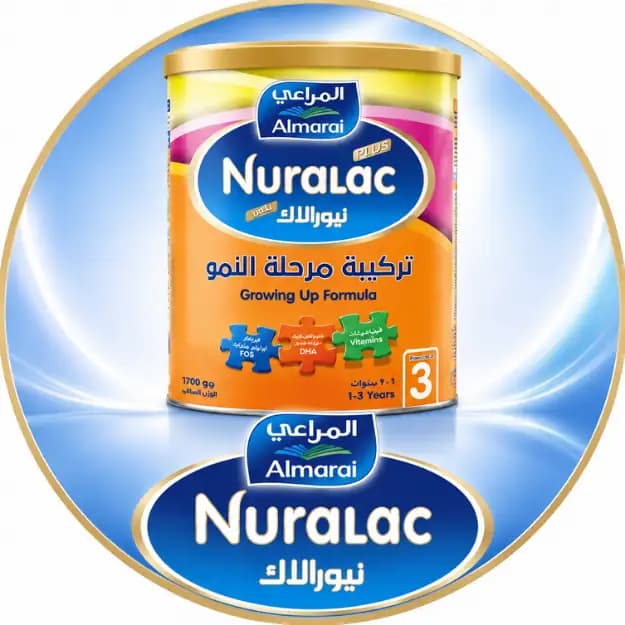 نورالاك