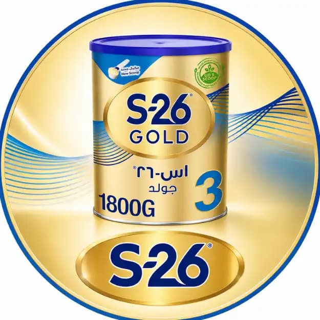 إس 26