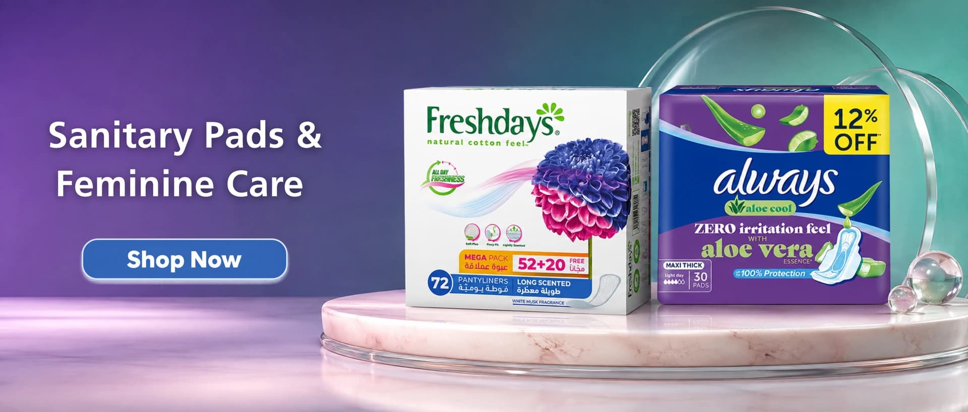 Feminine Pads & Sanitary