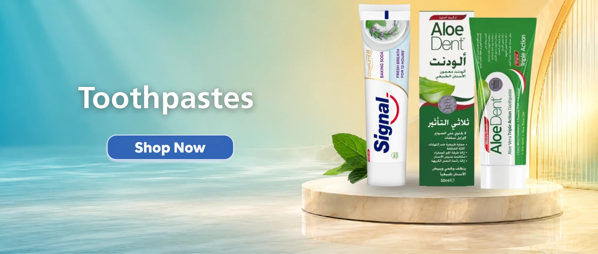 Toothpastes