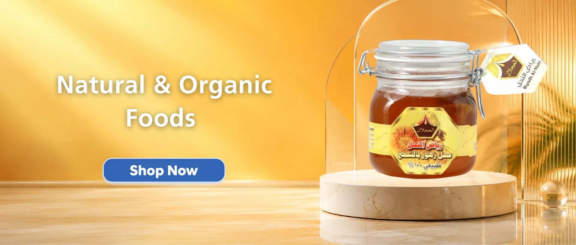 Natural & Organic Foods